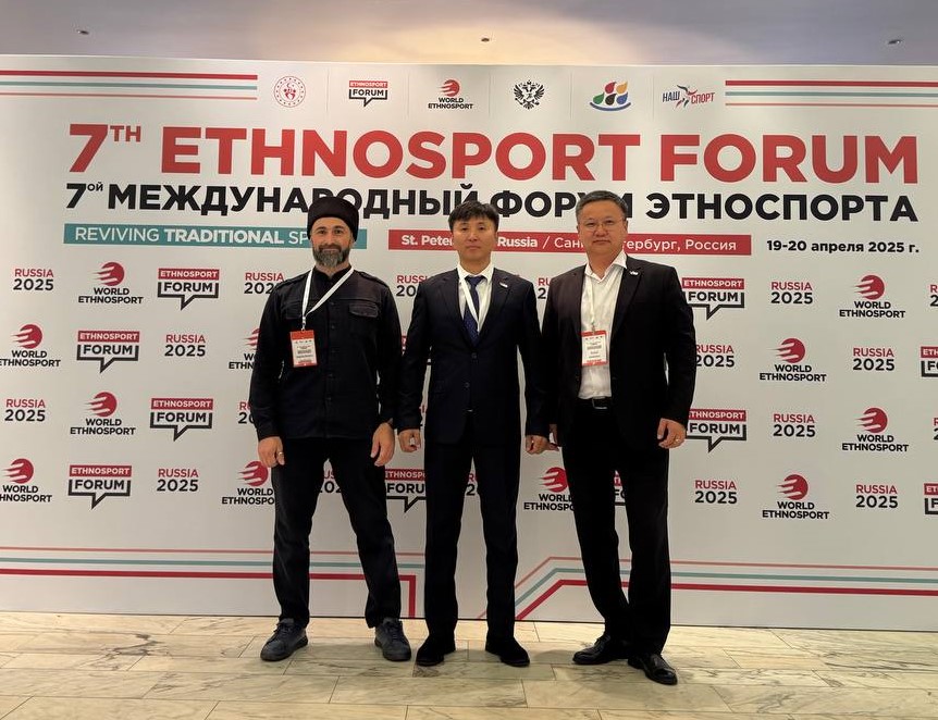 Представитель Дагестана принимает участие во Всемирном форуме этноспорта