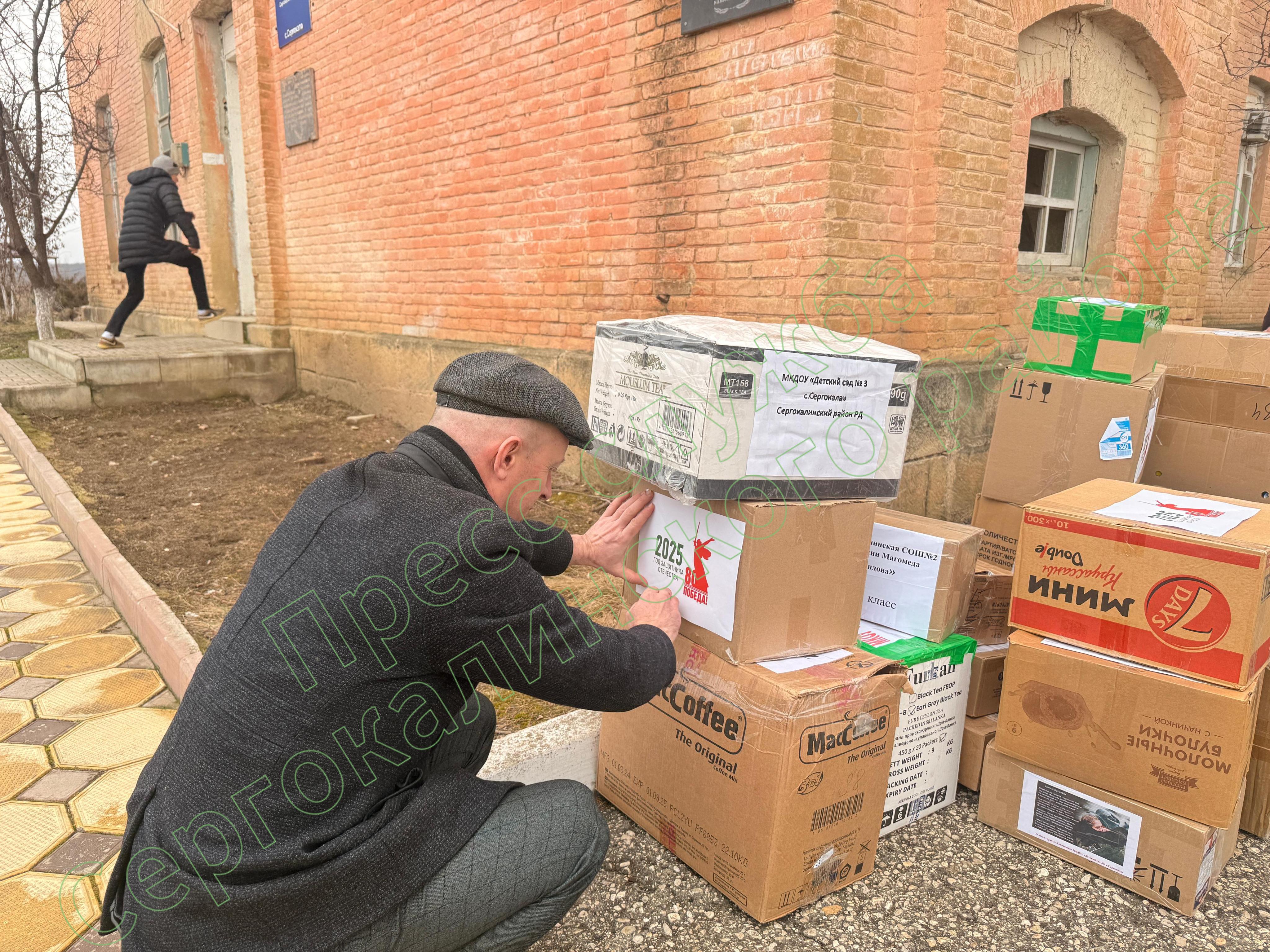 Изображение 1