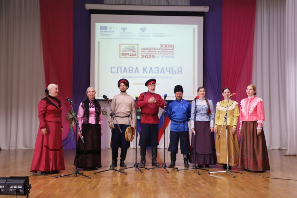 Праздник казачьей культуры «Слава казачья» прошел в Кизлярском районе