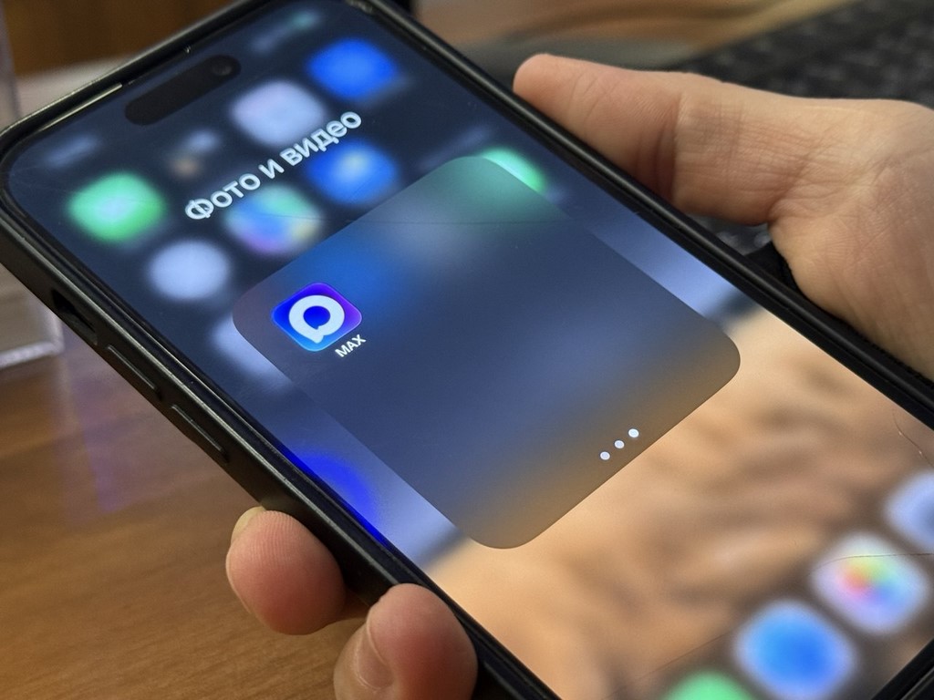 Изображение 1