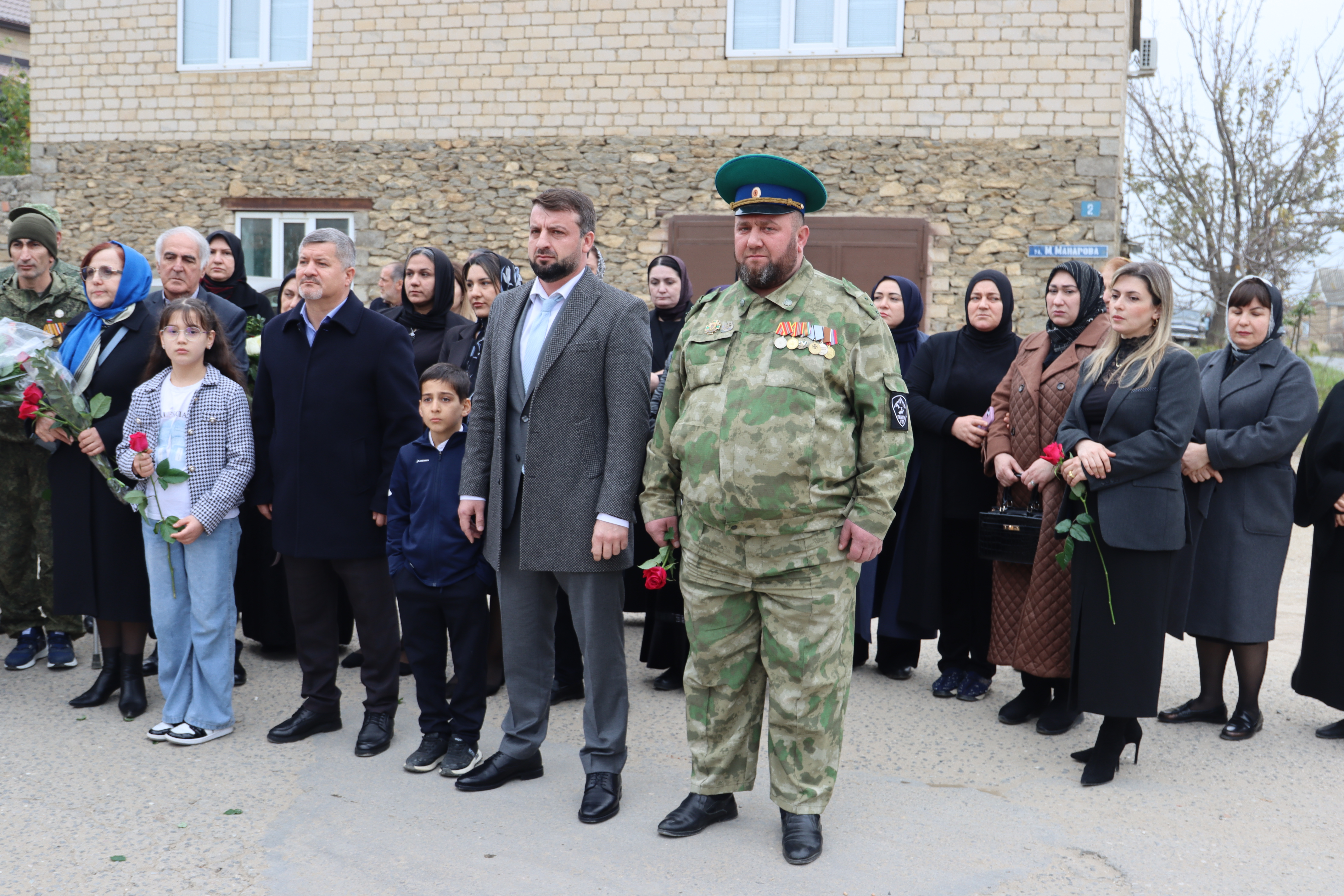 Изображение 2