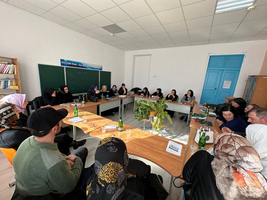 Изображение 2