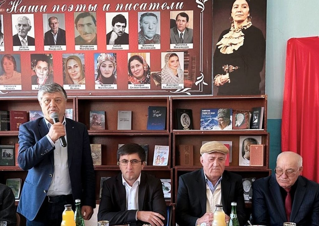 Гунибская межрайонная организация ДРО Всероссийского общества слепых отметила вековой юбилей