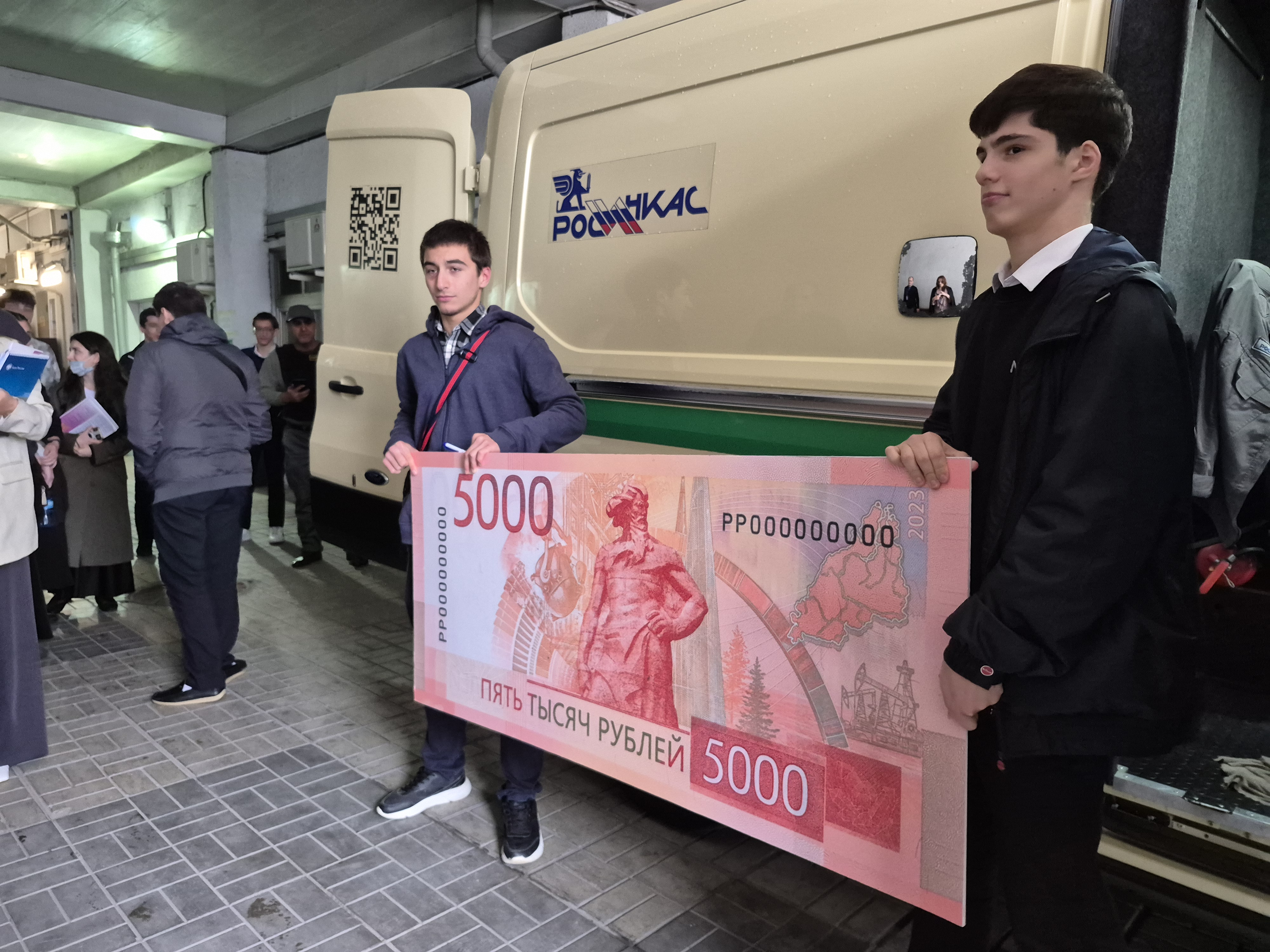 Изображение 2