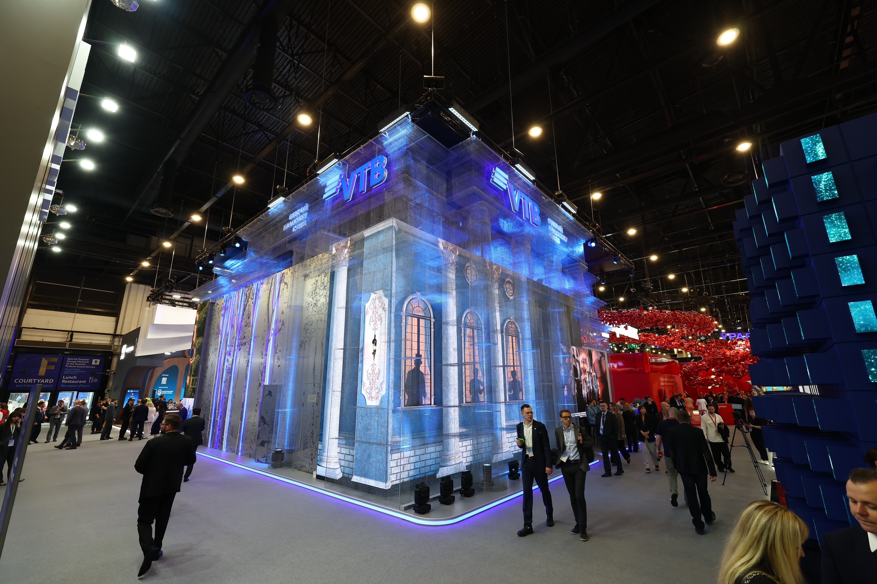 ВТБ намерен участвовать в ГЧП-проектах более чем в 20 регионах России