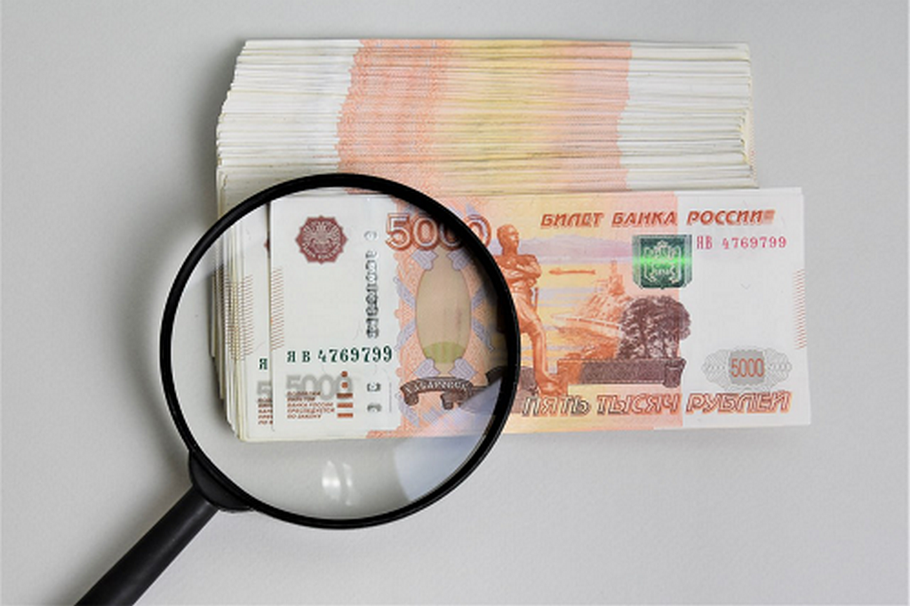 В Дагестане из оборота вывели 54 поддельные банкноты