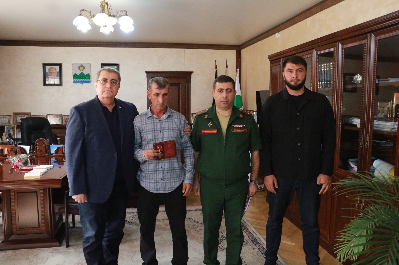 Изображение 2