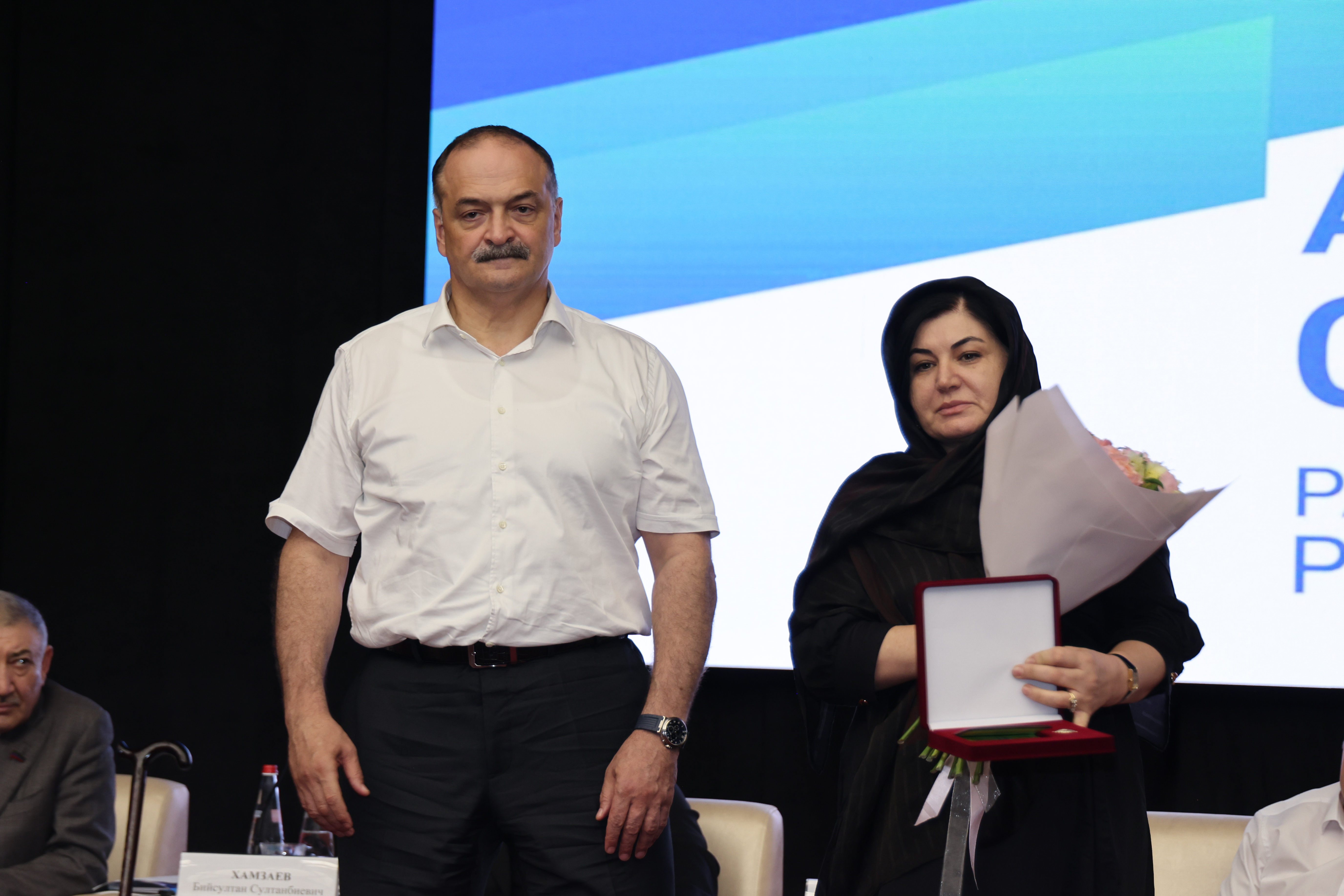 Зульфие Саидовой присвоено звание «Заслуженный учитель Республики Дагестан»