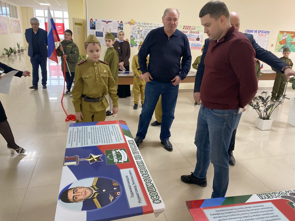 Изображение 1