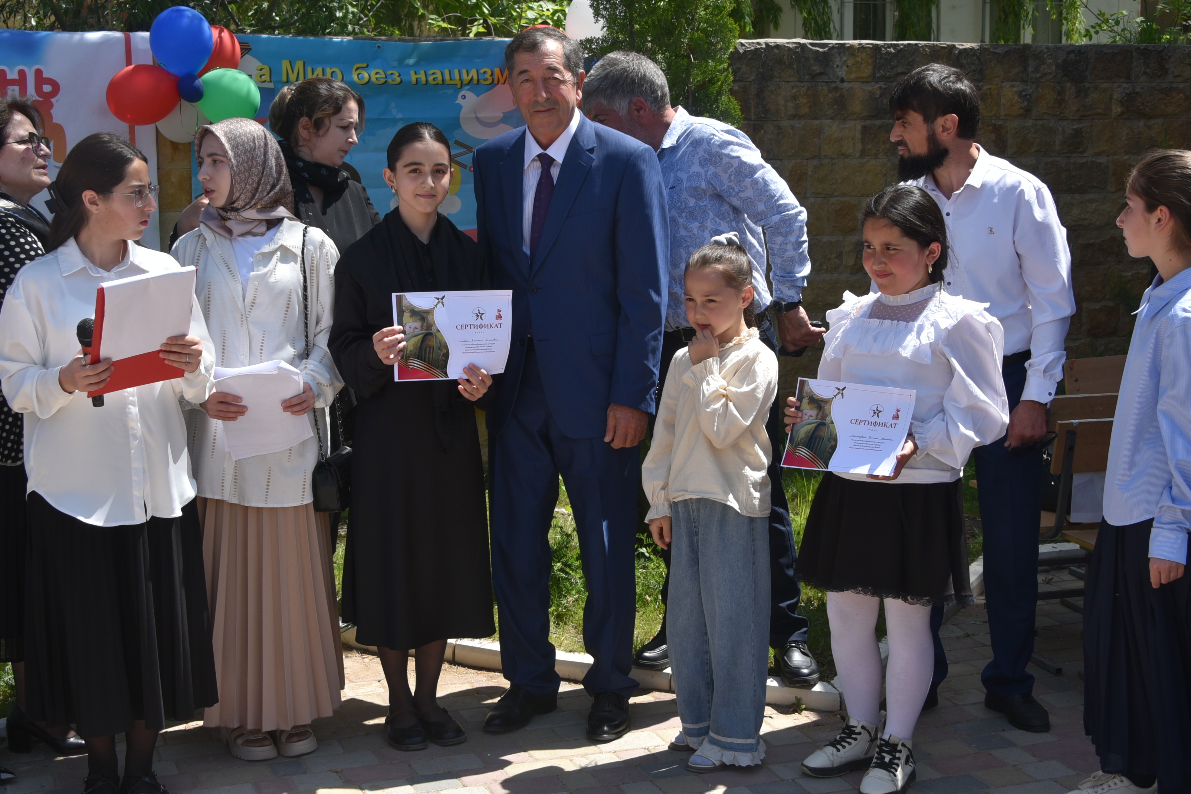 Изображение 3