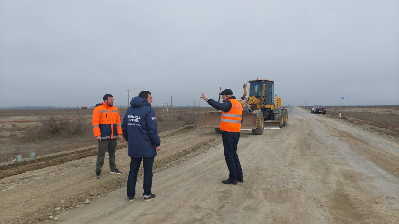 В Дагестане общественники проверили ход капремонта дороги в Кизилюртовском районе