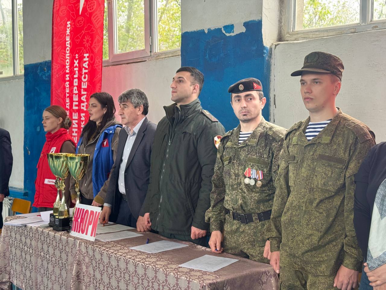 Изображение 2