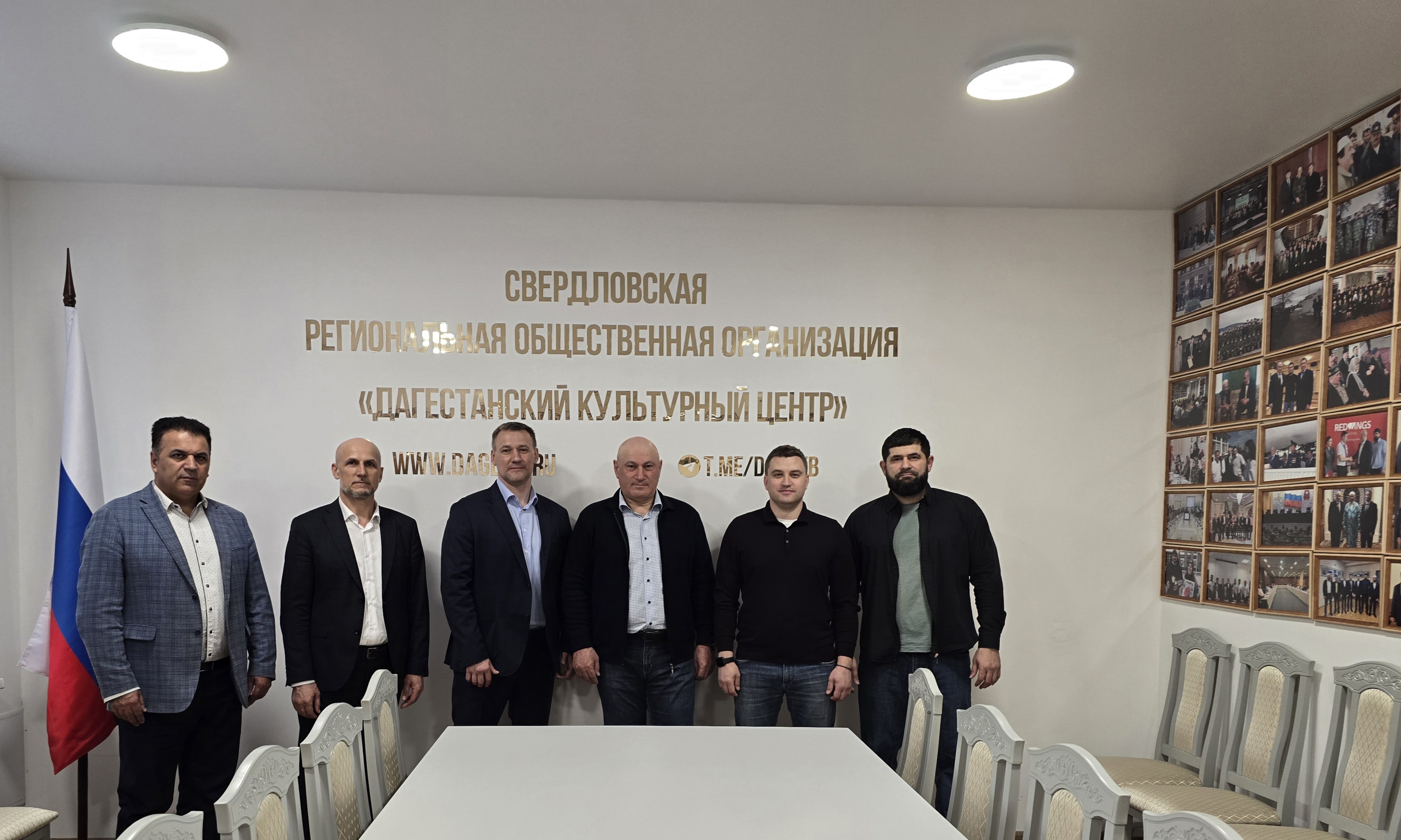 Делегация из Дагестана посетила Свердловскую региональную общественную организацию «Дагестанский культурный центр»