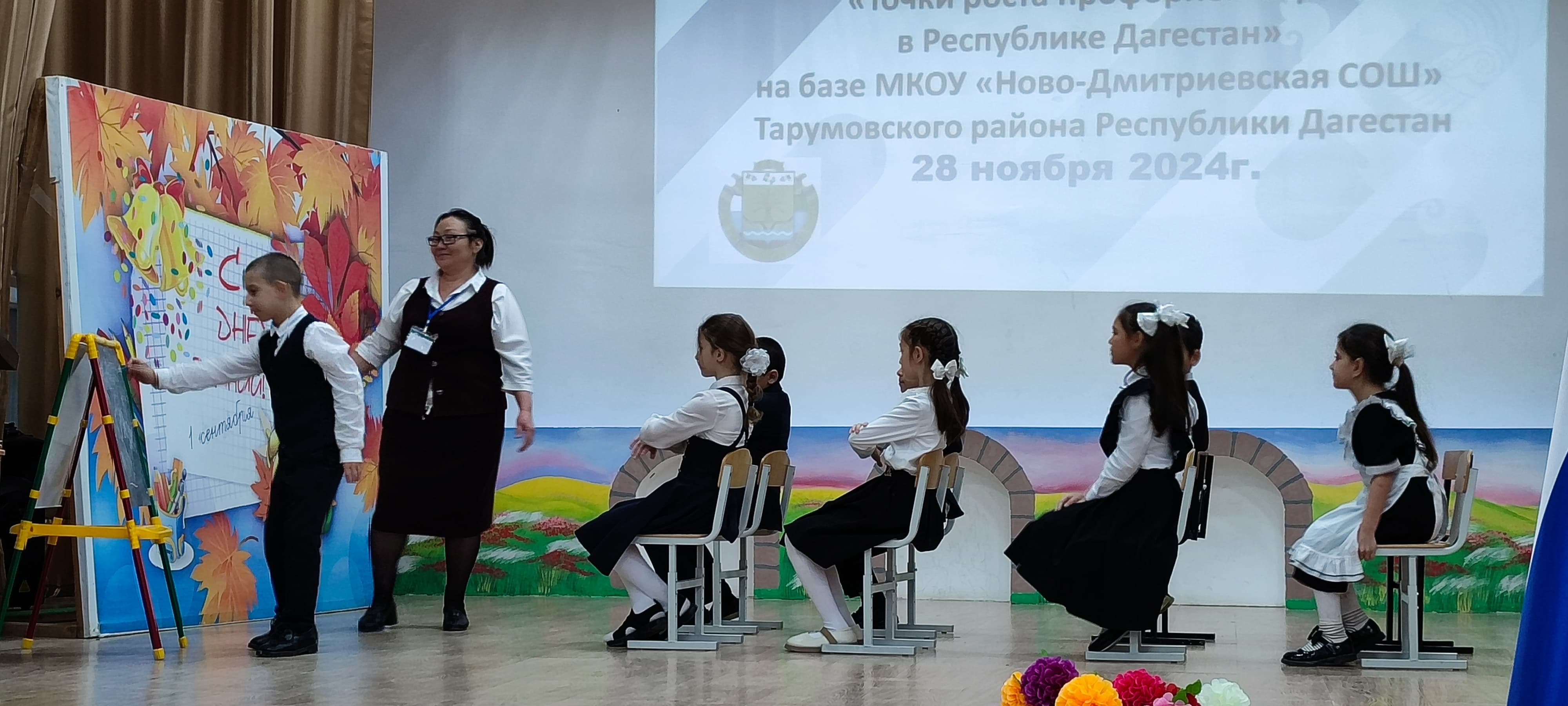 Изображение 2