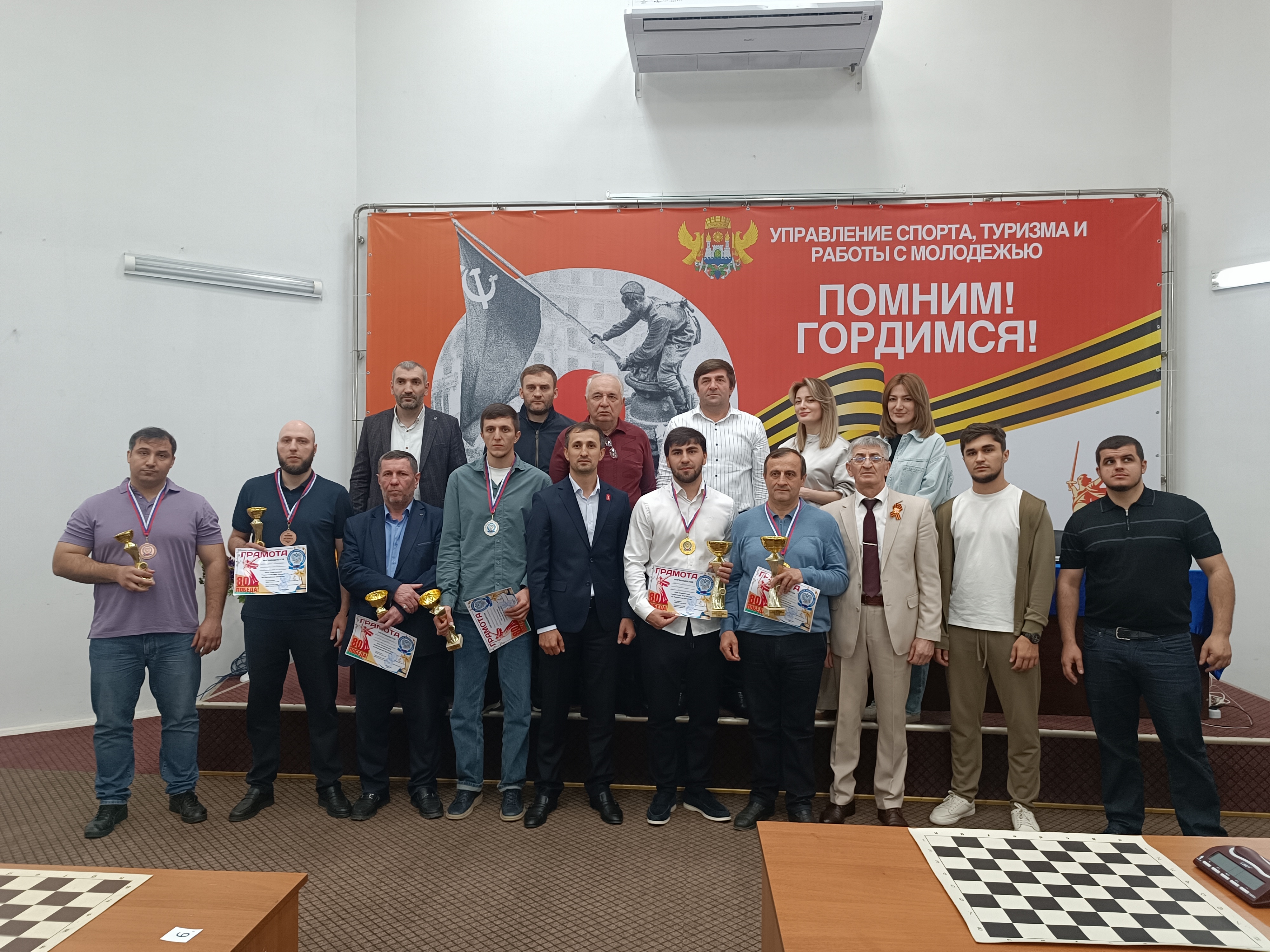 Шахматно-шашечный турнир среди сотрудников УФНС провели в Махачкале