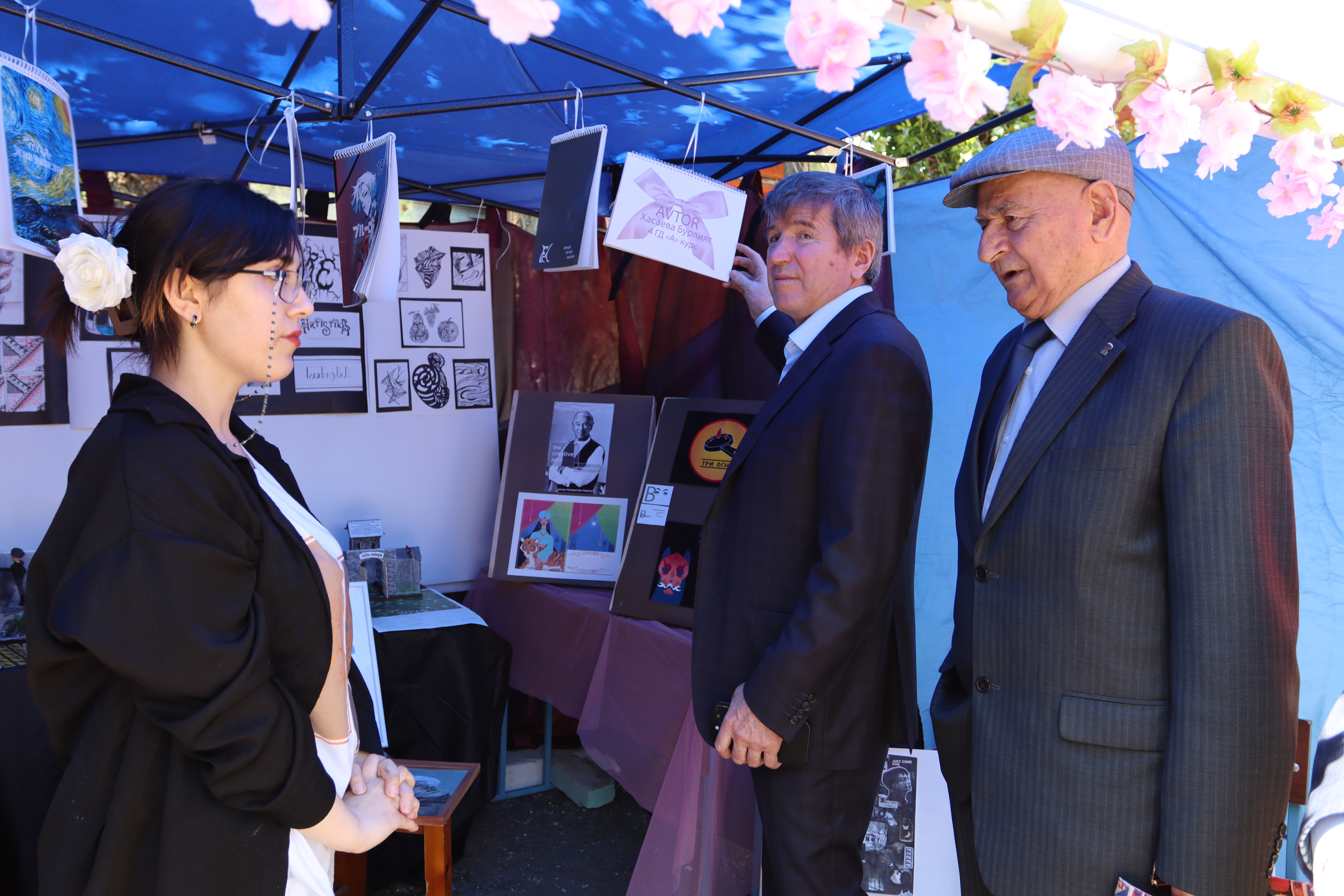 Изображение 3