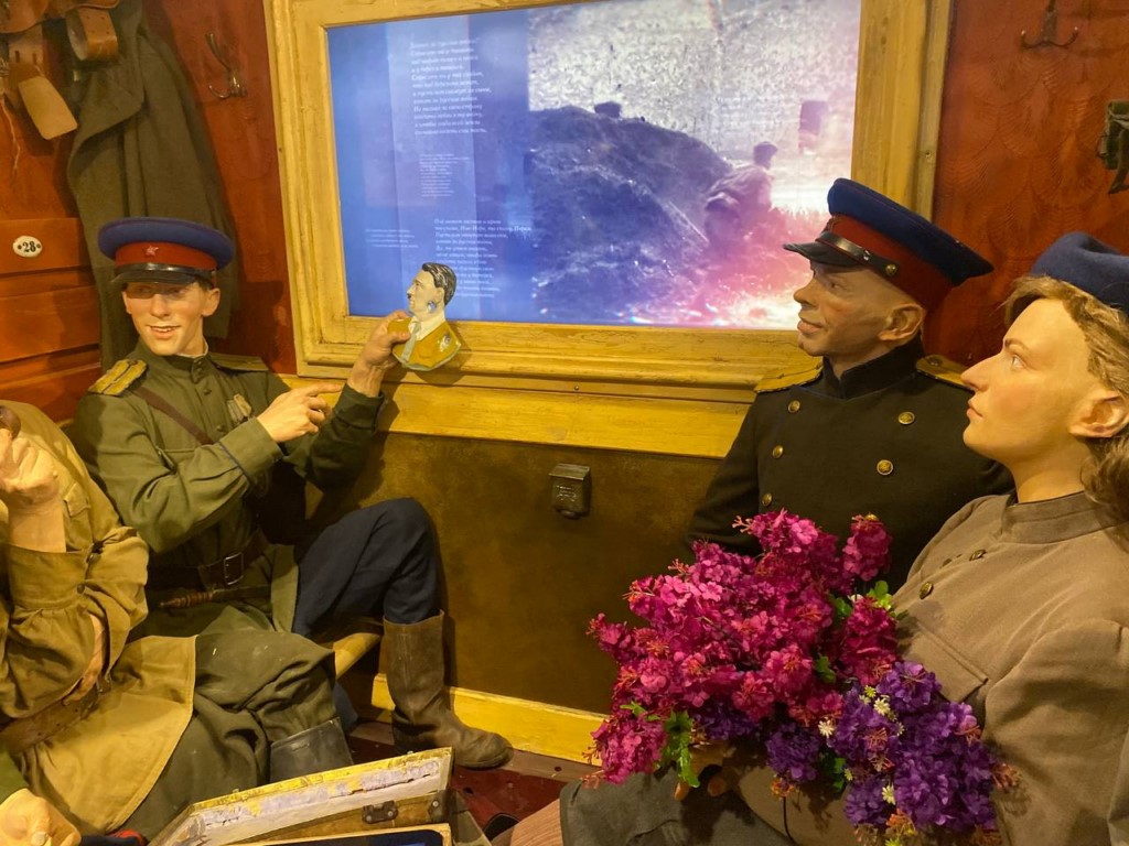 Изображение 4