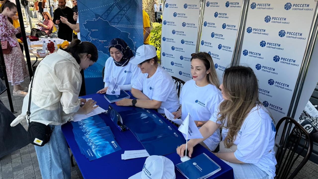 «Дагэнерго» провело интерактив для молодежи в рамках ярмарки вакансий