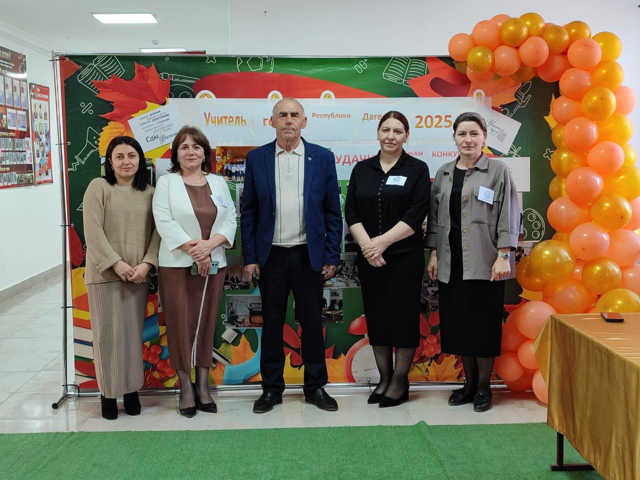 В Курахском районе наградили победителей муниципального этапа конкурса «Учитель года-2025»