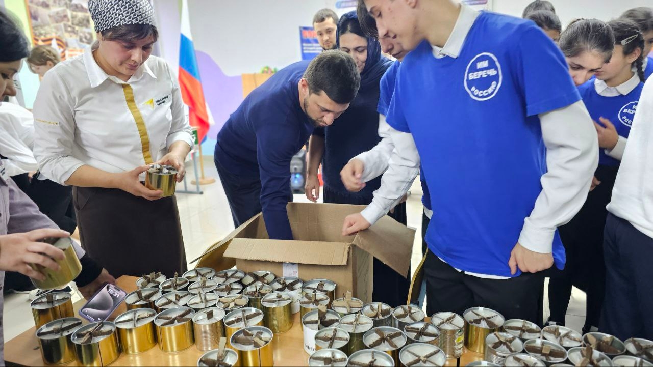 Изображение 2