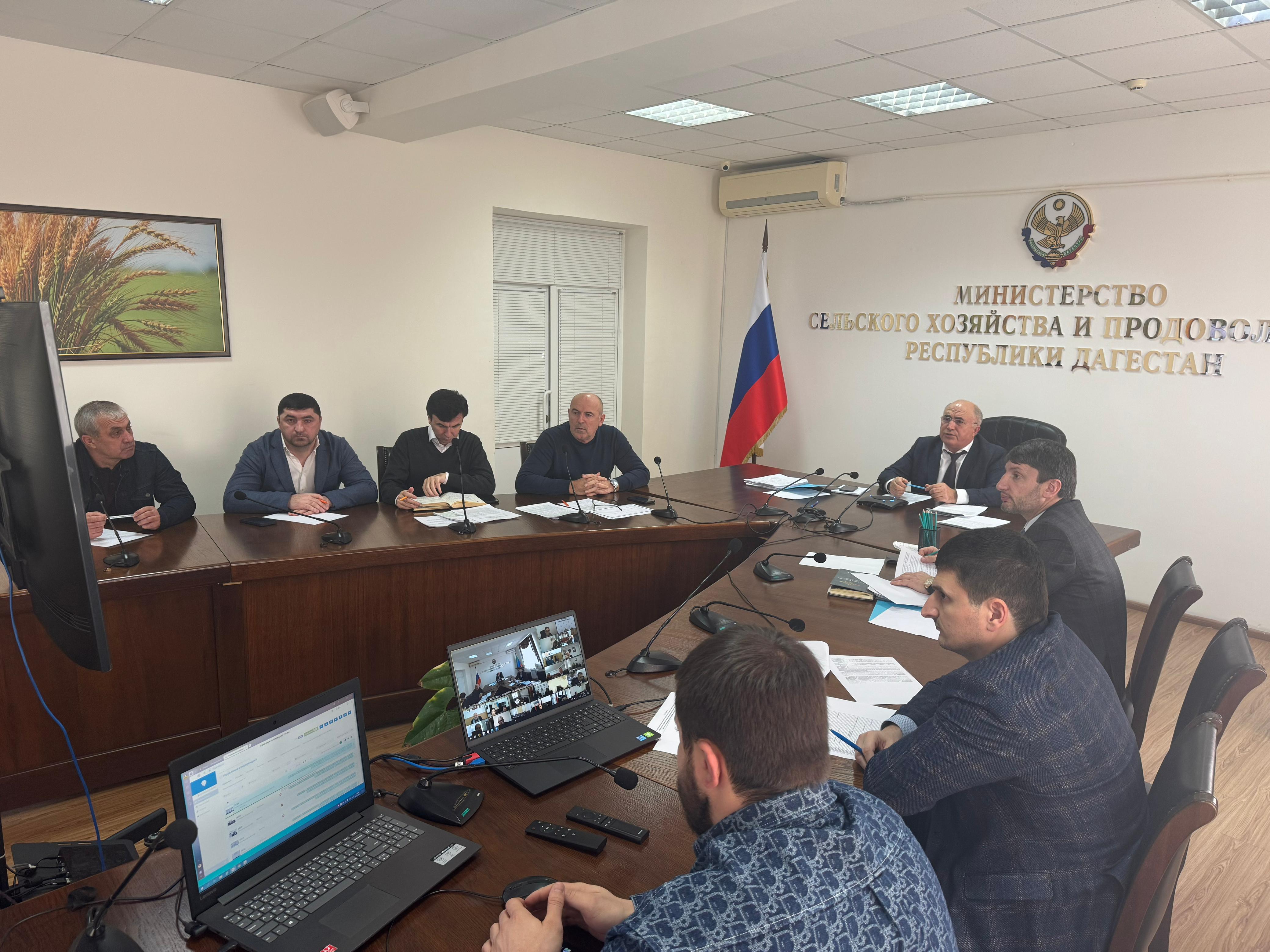 В Махачкале обсудили вопрос оформления сельхозтоваропроизводителями правоустанавливающих документов на земли