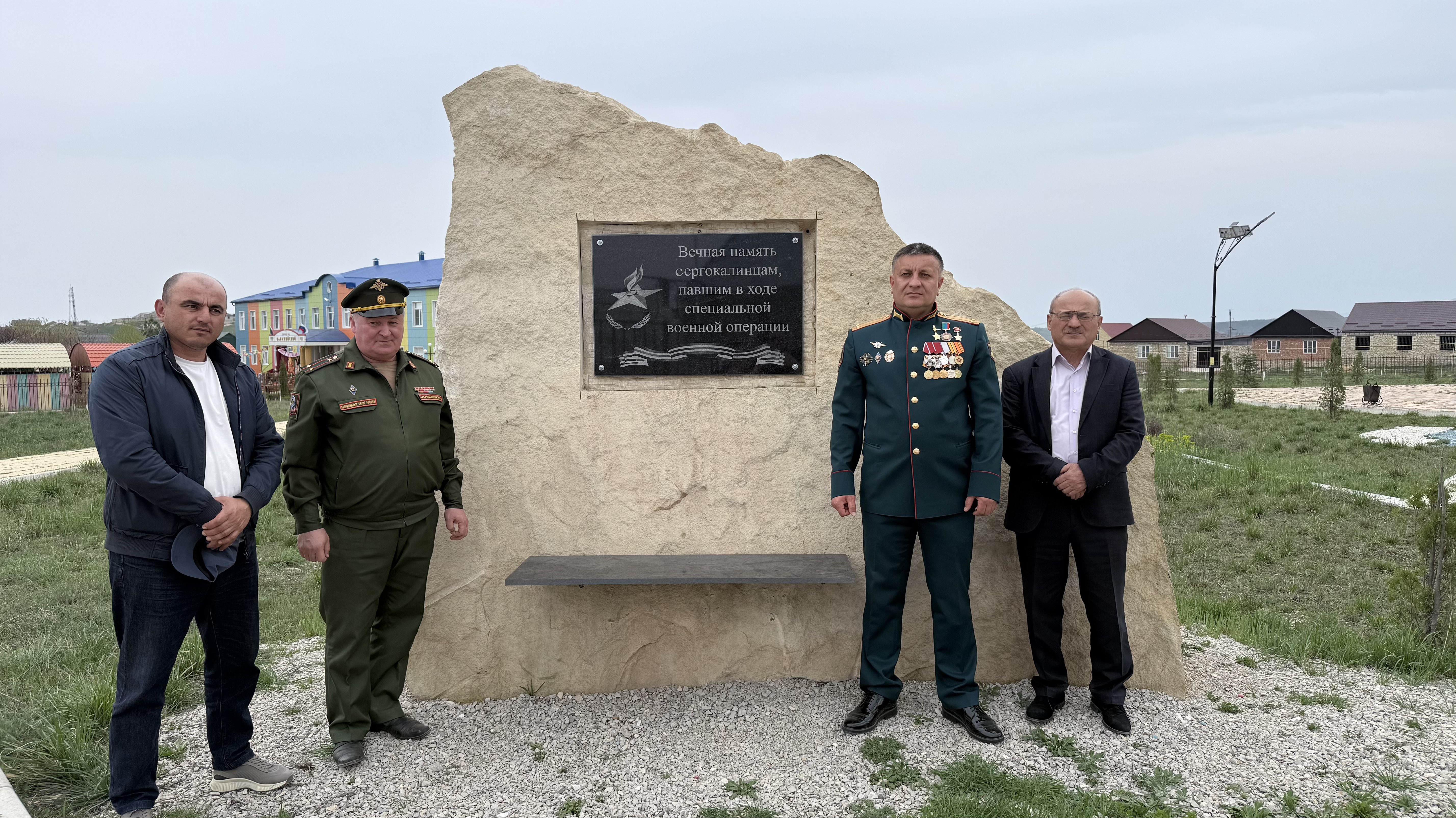 Командующий бригадой и участник СВО Замир Гасанов посетил Сергокалинский район