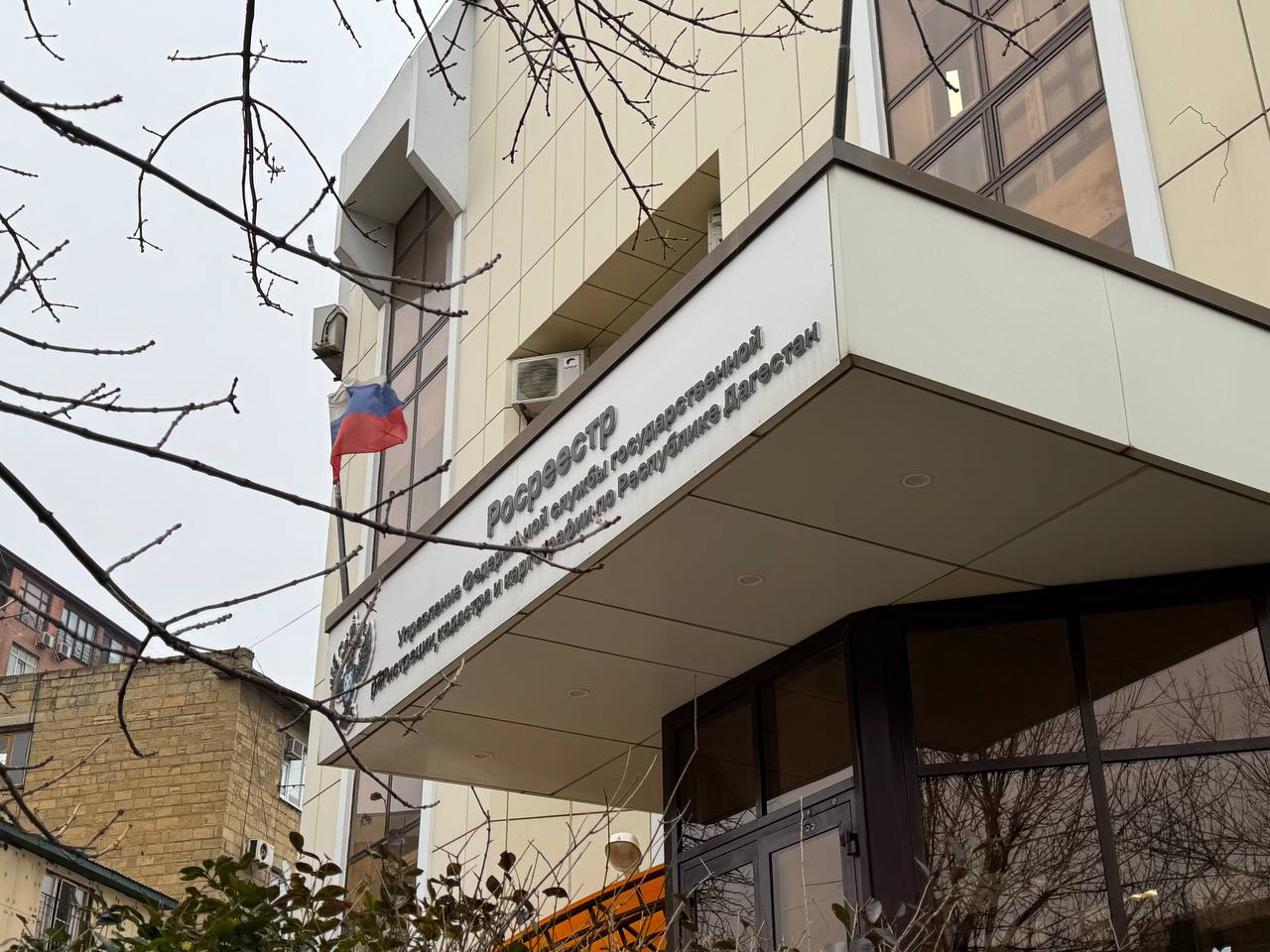 В Дагестане Росреестр выявил нарушения в наименованиях географических объектов