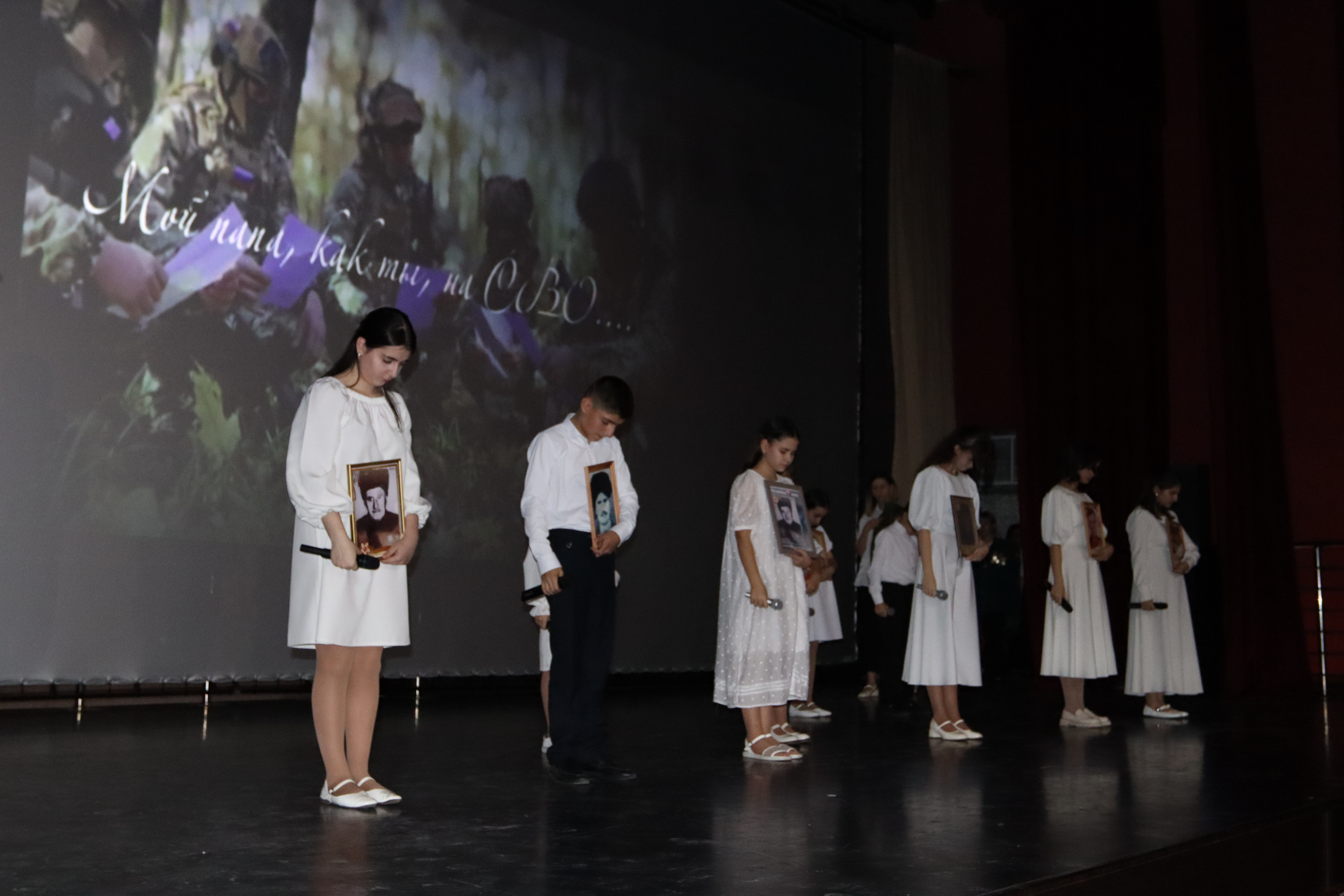 В Буйнакске прошла премьера фильма «Сильные духом»