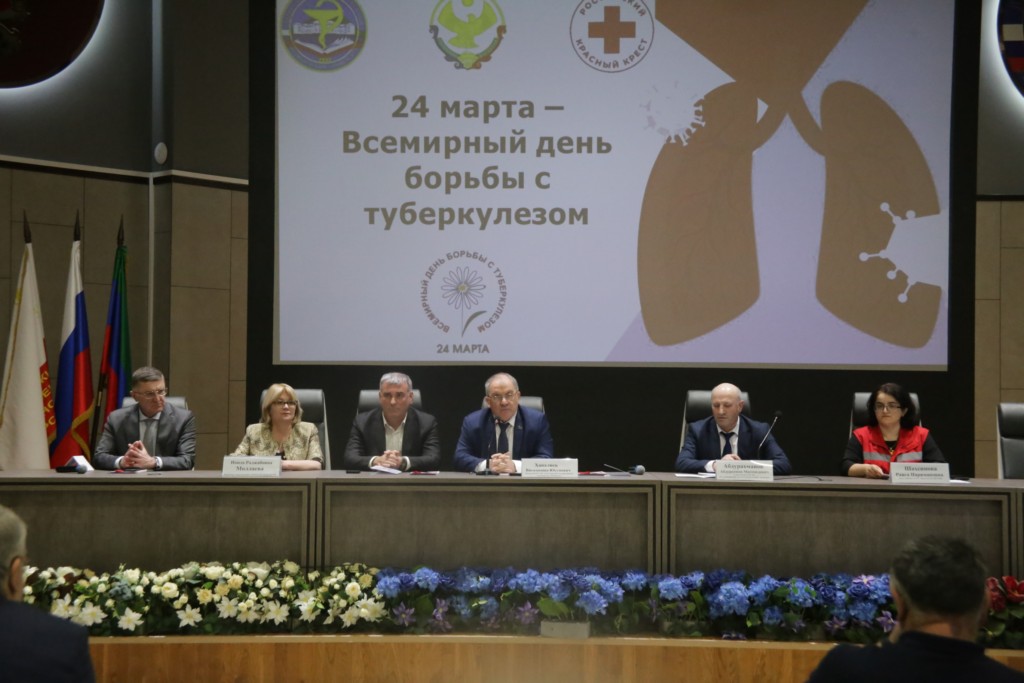 Вопросы профилактики распространения туберкулеза обсудили на конференции в ДГМУ