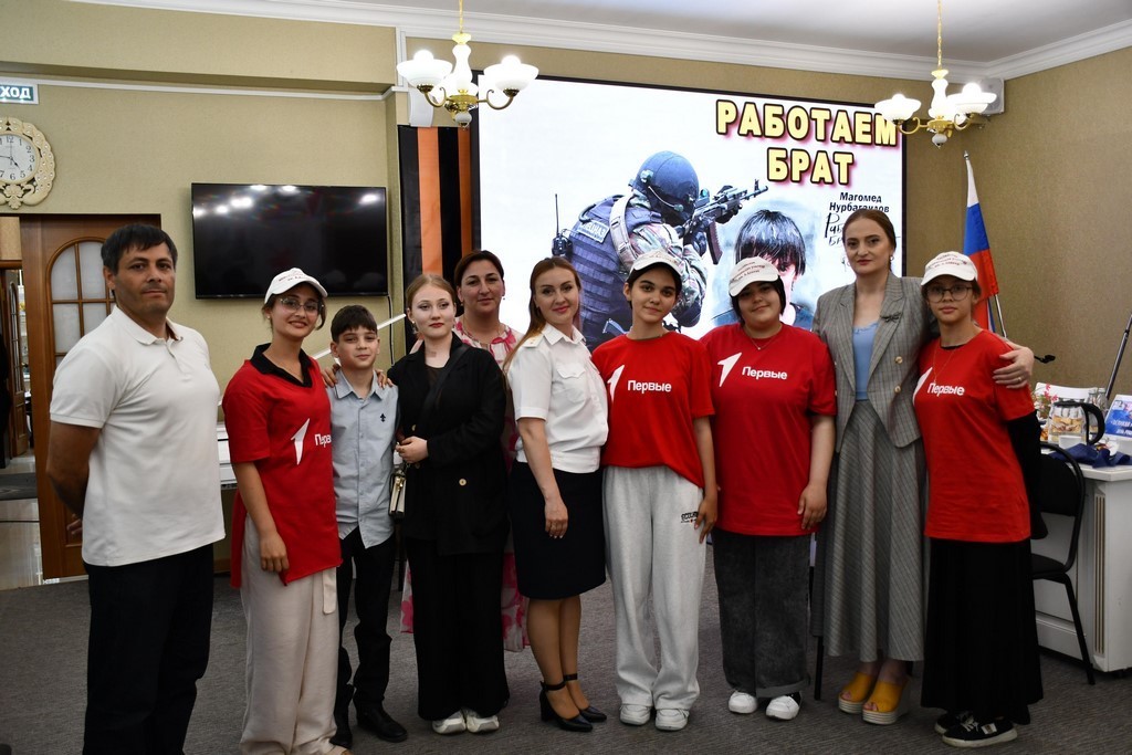 Изображение 1