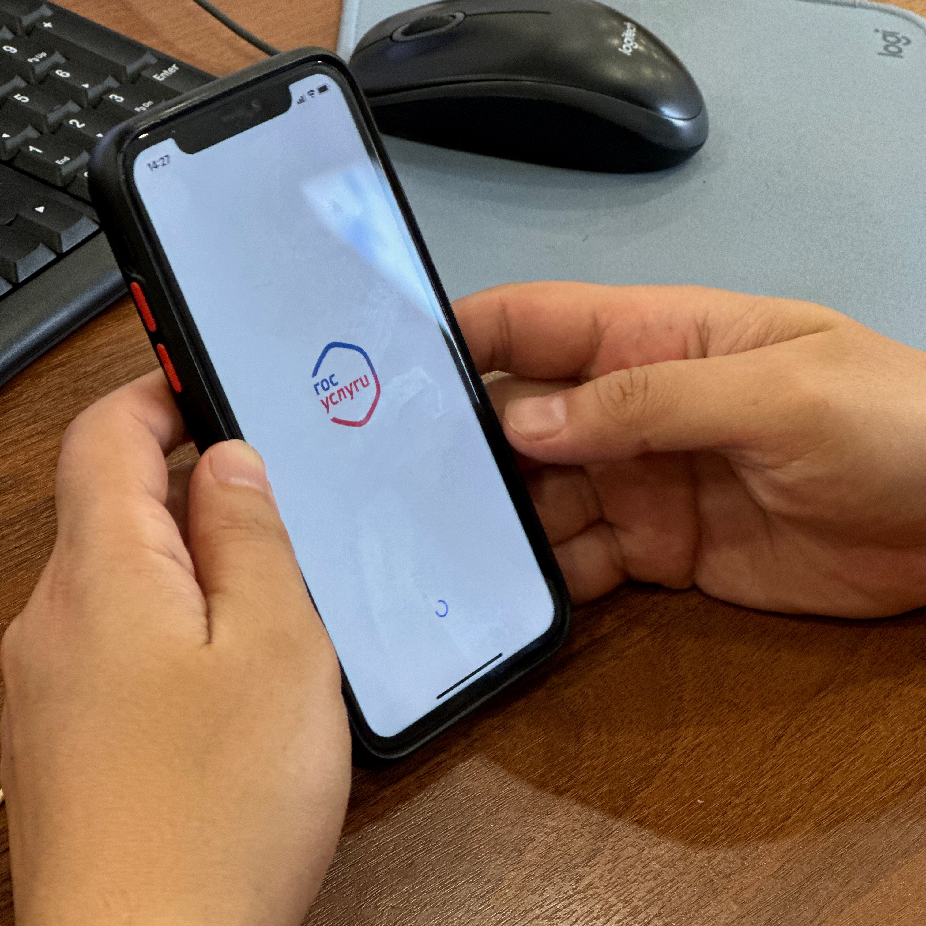 На «Госуслугах» до конца года запустят 35 новых «жизненных ситуаций»