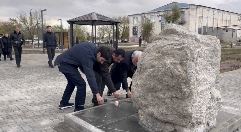 Изображение 2