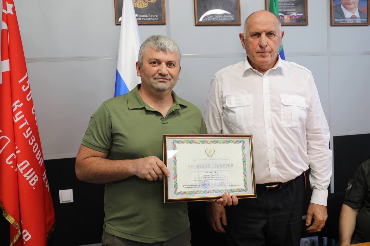 Изображение 3