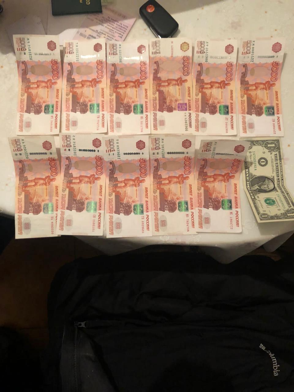 Изображение 2