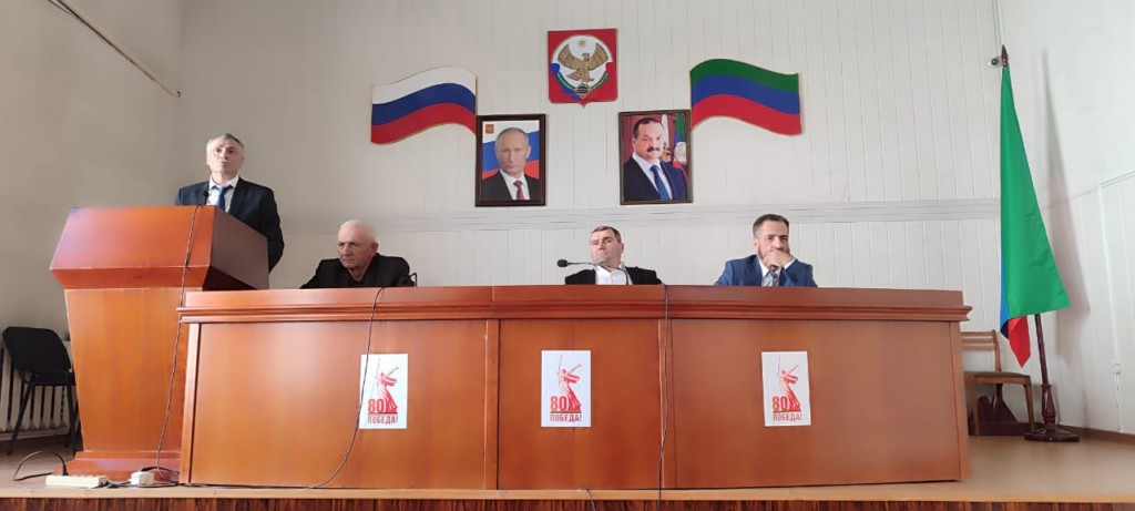 В Тляратинском районе обсудили подготовку к 80-летию Победы