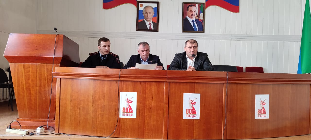 Проведение весеннего призыва обсудили в Тляратинском районе