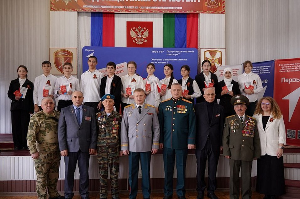 Акция Росгвардии «Неделя мужества» проходит в Дагестане