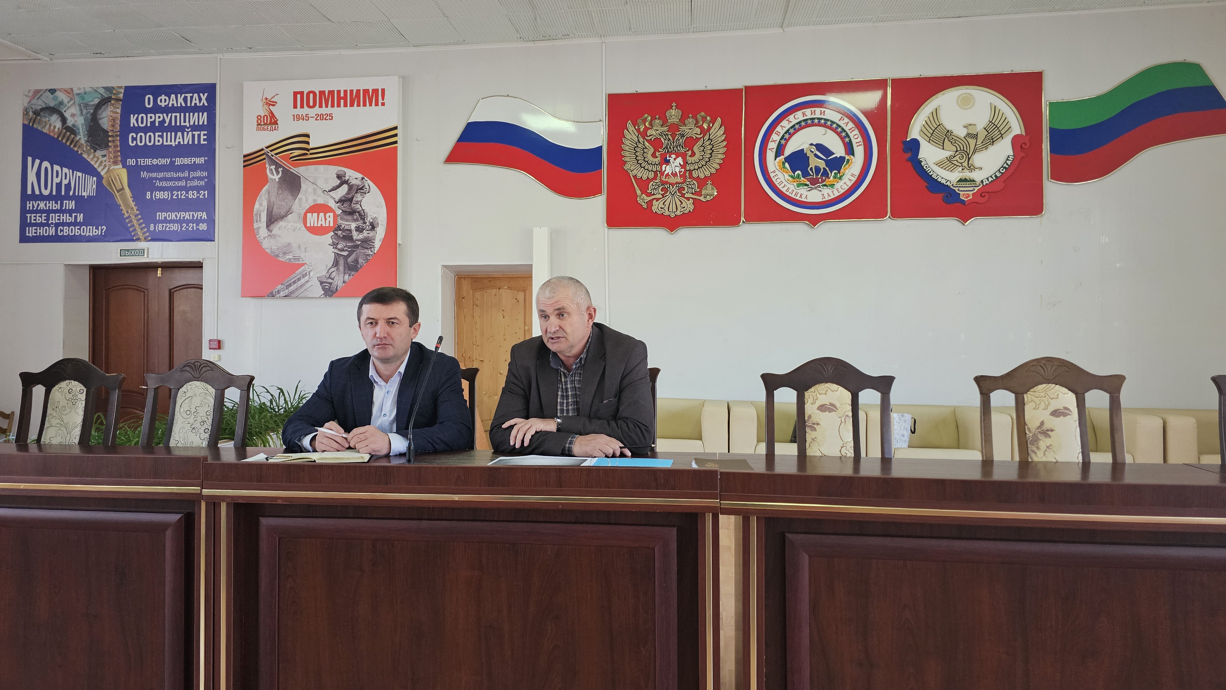 В Ахвахском районе усиливают работу по выполнению плана осеннего призыва