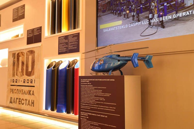 Изображение 9