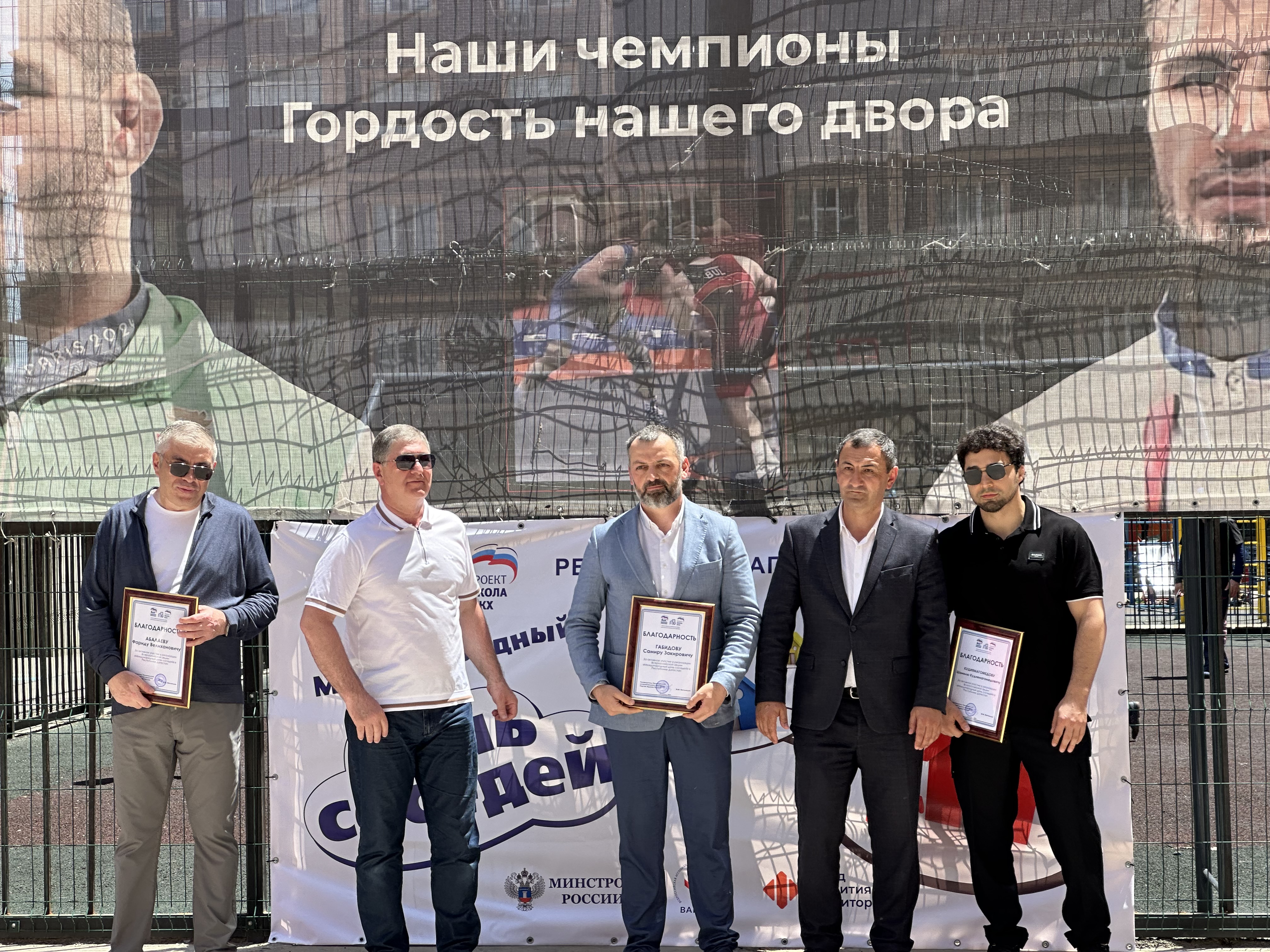 Изображение 4