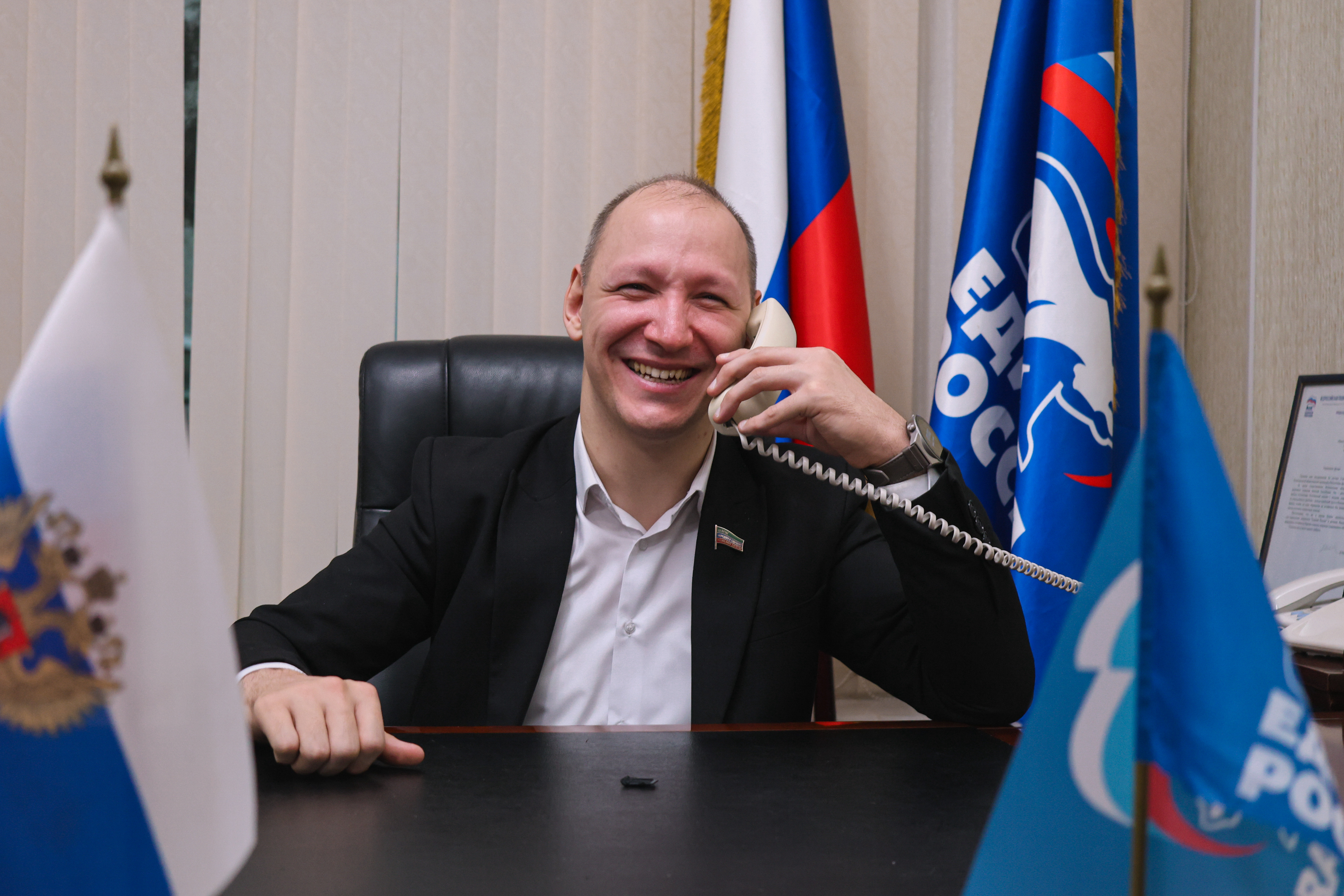 Изображение 2