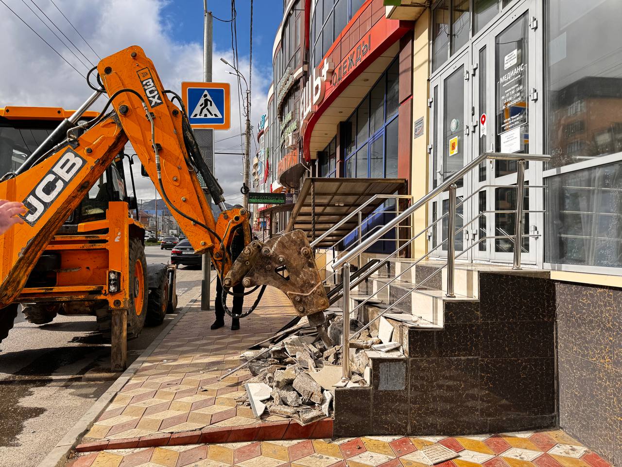 Изображение 2