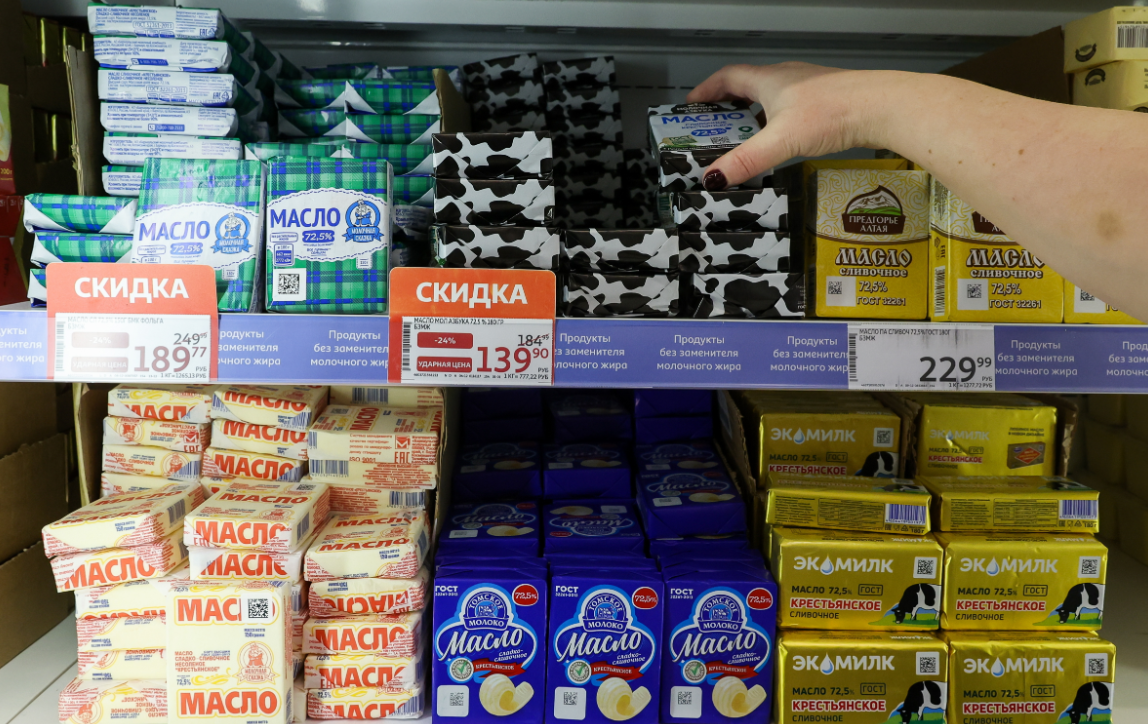 Цены на сливочное масло в РФ стабилизировались за счет роста производства