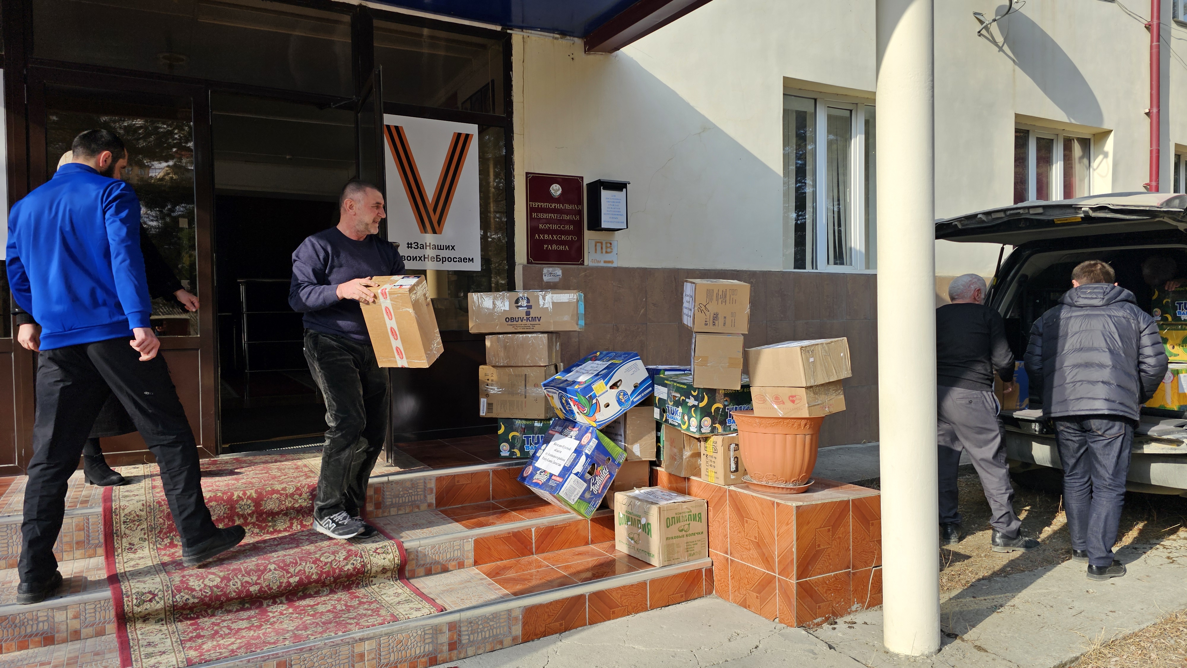 Изображение 1