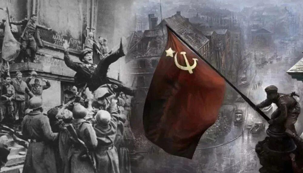 Славный путь советской армии от Бреста до Берлина