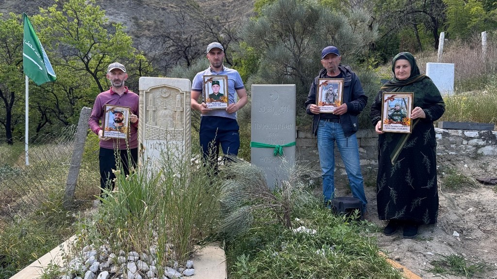 В Гумбетовском районе почтили память участников СВО