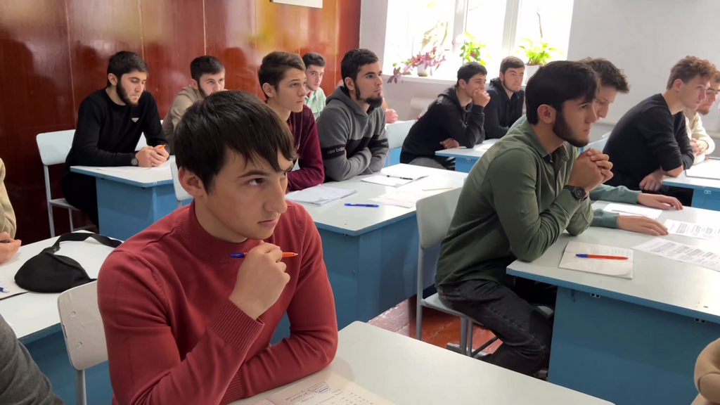 Изображение 2