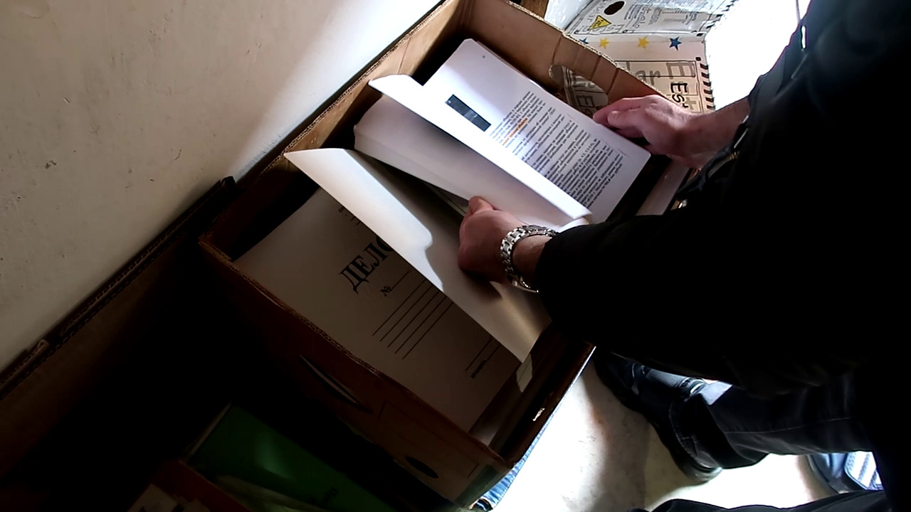 Изображение 1