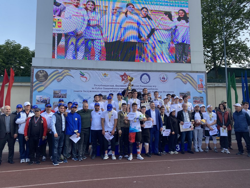 Спортивный фестиваль на Кубок Гайдарбека Гайдарбекова прошел в Махачкале
