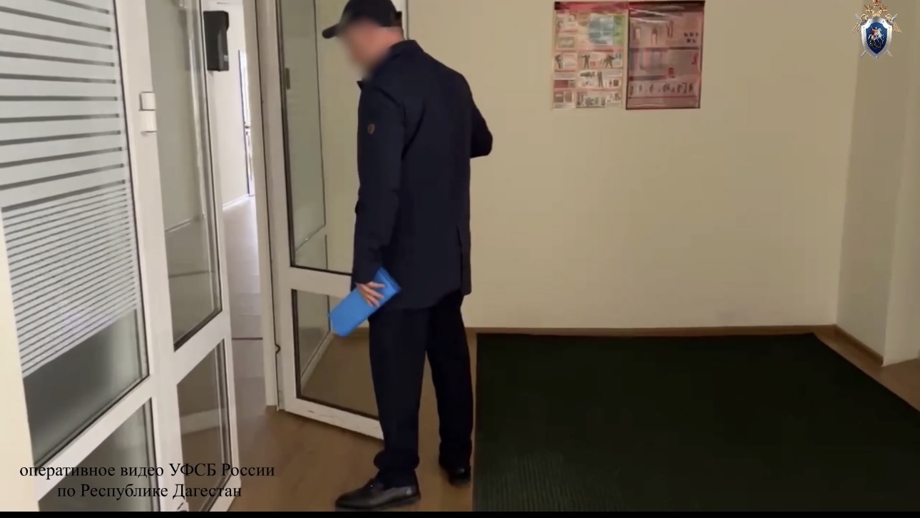 Сотрудники Минсельхоза Дагестана заподозрены в получении взятки - СК